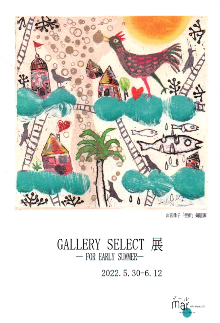 works image