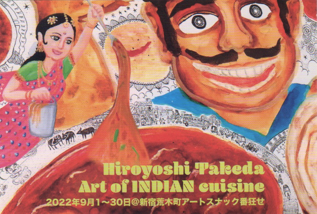 works image