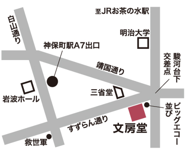 会場地図